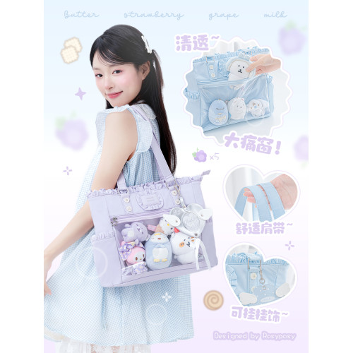 RosyPosy柔設原創痛包大容量追星外出單肩高顔值藍色紫色斜背娃包 RosyPosy柔設原創痛包大容量追星外出單肩高顔值藍色紫色斜背娃包
