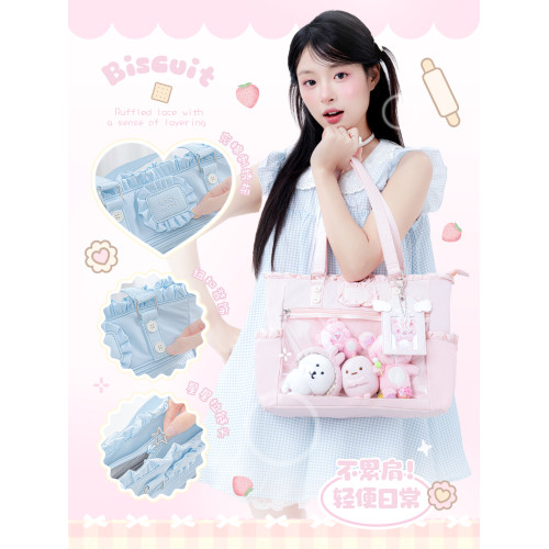 RosyPosy柔設原創痛包大容量追星外出單肩高顔值藍色紫色斜背娃包 RosyPosy柔設原創痛包大容量追星外出單肩高顔值藍色紫色斜背娃包