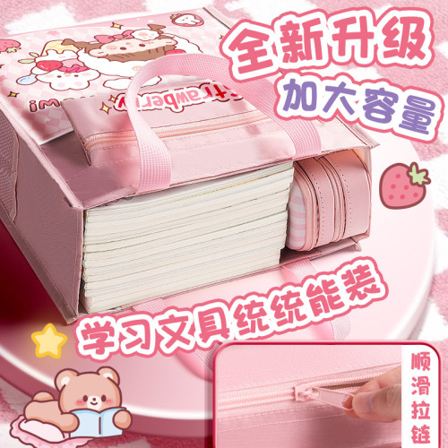 小學生書包手提補習袋書包兒童卡通書包補課包大容量帆布上學書包