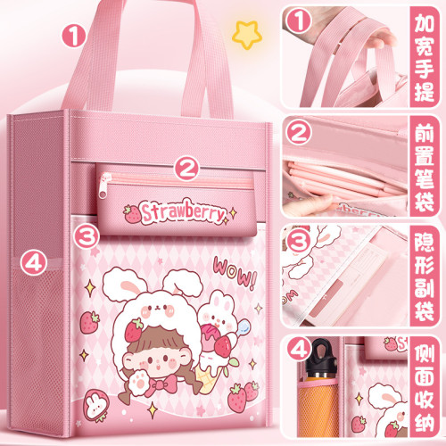 小學生書包手提補習袋書包兒童卡通書包補課包大容量帆布上學書包