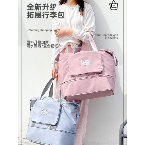 旅行包大容量女超大拉桿手提出差可攜式待産收納包運動健身包行李袋