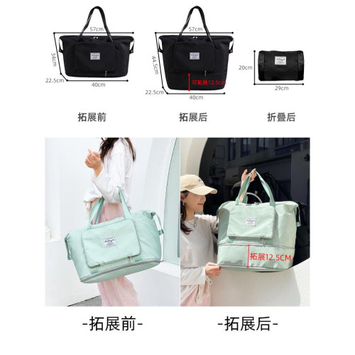 旅行包大容量女超大拉桿手提出差可攜式待産收納包運動健身包行李袋