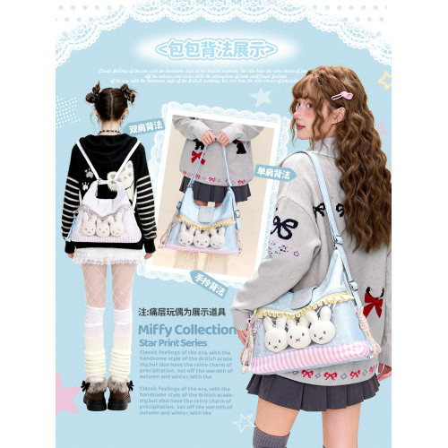 米菲春季痛包日系可愛大容量2026新款女式單肩斜背雙肩包托特包包