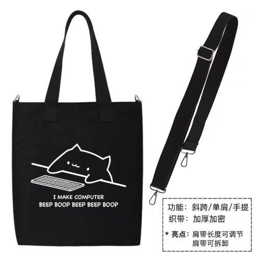 秀洛趣味IT貓咪帆布包單肩包托特包後後背包簡約手提袋環保購物補課班 秀洛趣味IT貓咪帆布包單肩包托特包後後背包簡約手提袋環保購物補課班
