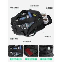 大容量短途旅行包男款出行休閒手提袋行李包運動健身包斜後後背包男包