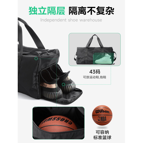 大容量短途旅行包男款出行休閒手提袋行李包運動健身包斜後後背包男包 大容量短途旅行包男款出行休閒手提袋行李包運動健身包斜後後背包男包