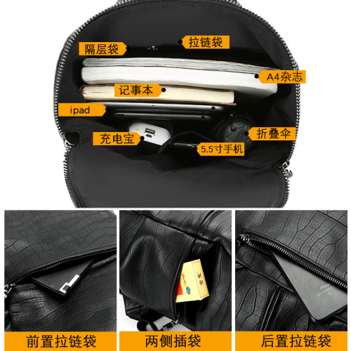 tanmesso真皮男士雙肩包休閒大容量後後背包牛皮商務男包旅行潮流包