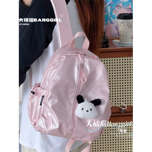 銀色PU個性設計韓系簡約純色電腦雙肩包大學高中通勤書包戶外後後背包 銀色PU個性設計韓系簡約純色電腦雙肩包大學高中通勤書包戶外後後背包