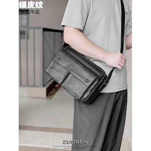 左森真皮男士斜後後背包細紋皮單肩包頭層牛皮多口袋（可放11寸平板）