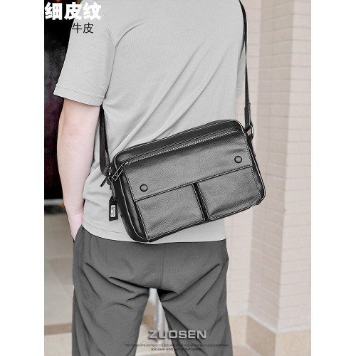 左森真皮男士斜後後背包細紋皮單肩包頭層牛皮多口袋（可放11寸平板）