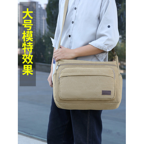 加大號男包耐用帆布包電工工具包斜後後背包中老年木工工具包勞保大包