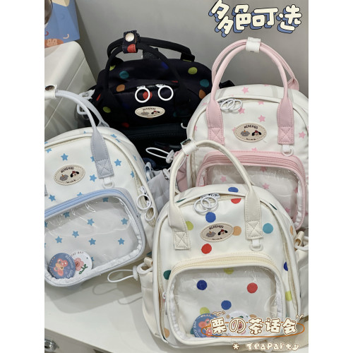 ins風休閒小食量痛包雙肩包斜後後背包 可愛少女學生小書包迷你小後後背包 ins風休閒小食量痛包雙肩包斜後後背包 可愛少女學生小書包迷你小後後背包