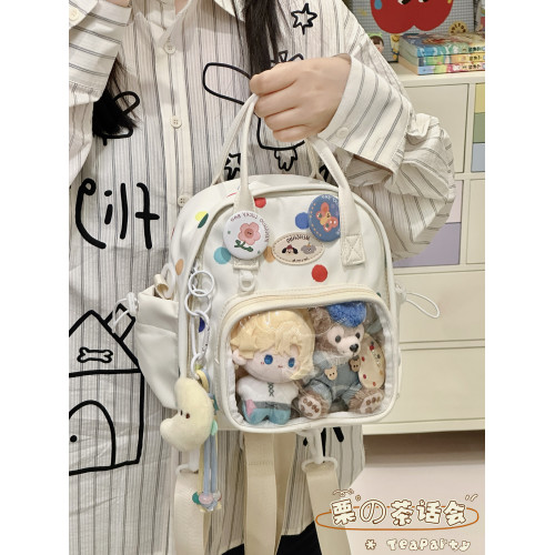 ins風休閒小食量痛包雙肩包斜後後背包 可愛少女學生小書包迷你小後後背包 ins風休閒小食量痛包雙肩包斜後後背包 可愛少女學生小書包迷你小後後背包