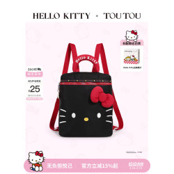 TOUTOUhellokitty新款凱蒂貓正版大容量雙肩包書包旅行輕便後後背包女