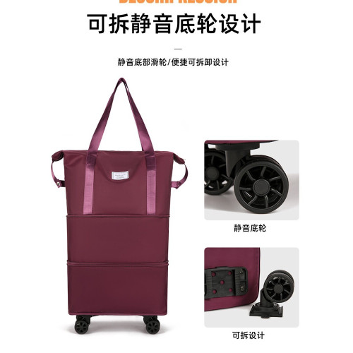 萬向輪旅行包輕可攜式行李袋收納包待産包乾濕分離大容量健身瑜珈包