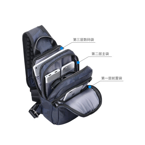 時尚胸包男士包包商務休閒腰包大容量胸前後後背包新款斜後後背包男單肩包