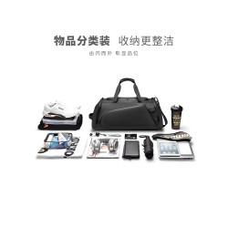 Reeyee旅行包男款大容量防水乾濕分離手提後後背包多功能運動健身包R1