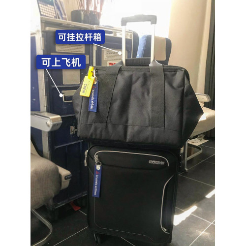 德國reisenthel單肩休閒手提旅行健身包斜背大容量運動遊泳待産包 德國reisenthel單肩休閒手提旅行健身包斜背大容量運動遊泳待産包