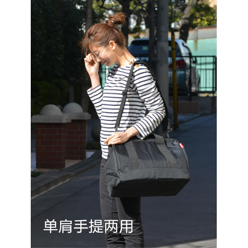 德國reisenthel單肩休閒手提旅行健身包斜背大容量運動遊泳待産包 德國reisenthel單肩休閒手提旅行健身包斜背大容量運動遊泳待産包