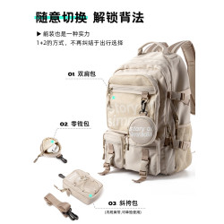 雙肩包男士短途大容量輕便戶外旅行包大學生書包女款運動登山後後背包