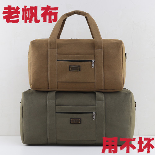 帆布手提包加厚結實旅行包大容量耐磨行李包斜背行李包戶外旅遊包