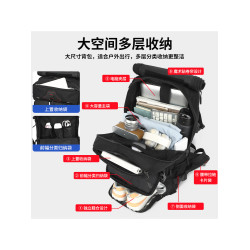 瑞士旅行包男登山徒步雙肩包80L超大容量戶外多層旅遊後後背包帶鞋倉