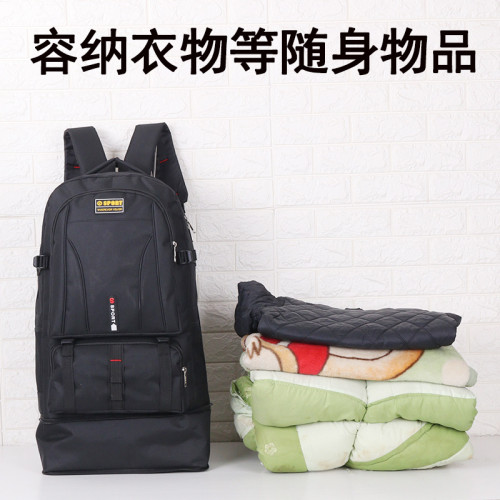 新款110升戶外登山包男超大容量出差雙肩包農民務工返鄕行李大包