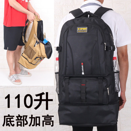 新款110升戶外登山包男超大容量出差雙肩包農民務工返鄕行李大包