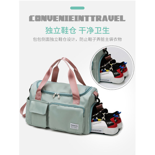 短途旅行包女大容量輕便手提乾濕分離運動健身包學生住校行李包男