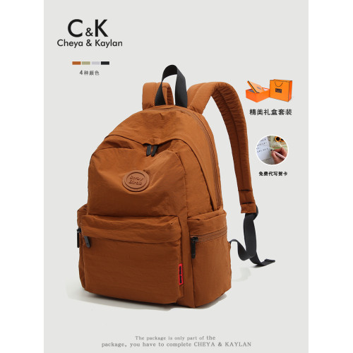 CHEYA&KAYLAN輕便高顔值旅遊雙肩包包女高級感大容量書包電腦後後背包 CHEYA&KAYLAN輕便高顔值旅遊雙肩包包女高級感大容量書包電腦後後背包