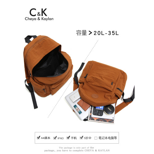 CHEYA&KAYLAN輕便高顔值旅遊雙肩包包女高級感大容量書包電腦後後背包 CHEYA&KAYLAN輕便高顔值旅遊雙肩包包女高級感大容量書包電腦後後背包