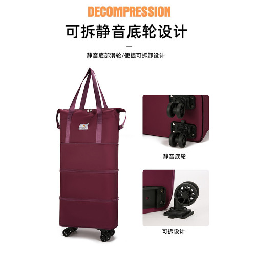 萬向輪旅行包大容量女超大拉桿手提輕便出差待産收納包旅遊行李袋 萬向輪旅行包大容量女超大拉桿手提輕便出差待産收納包旅遊行李袋
