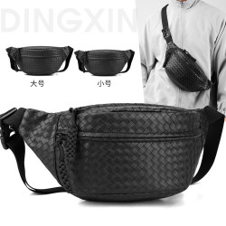 斜後後背包男大容量胸包ins小後後背包單肩包男士運動騎行包休閒腰包女潮