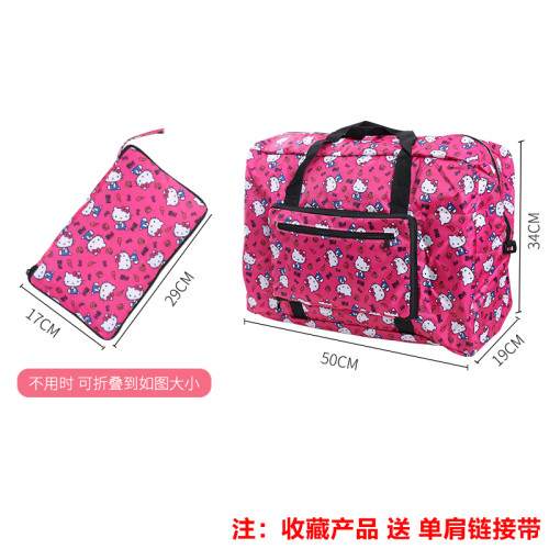 旅行袋大容量防水可套拉桿箱行李包Kitty卡通可愛可折曡行李袋