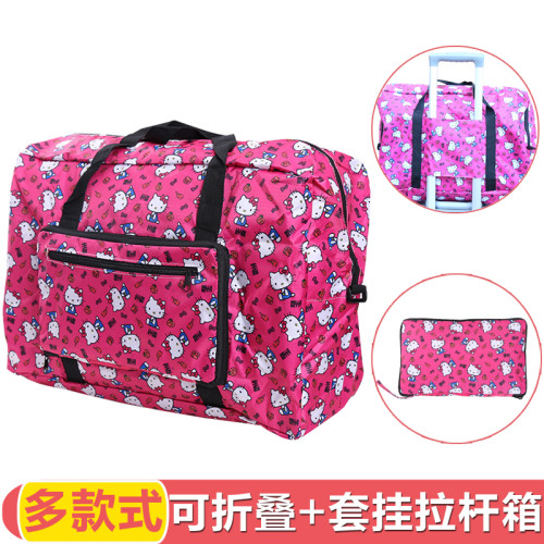 旅行袋大容量防水可套拉桿箱行李包Kitty卡通可愛可折曡行李袋