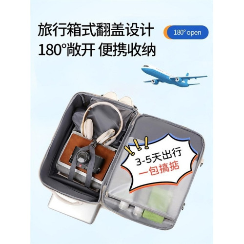 雙肩後後背包女2025新款外出旅遊後後背包超輕便青少年後後背包男孩外出旅遊