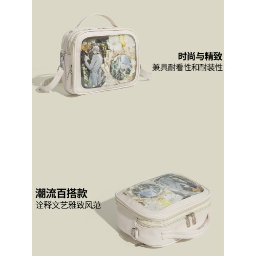 元力兔原創方形小食量痛包少女休閒日常手提斜背女包可攜式手機包女