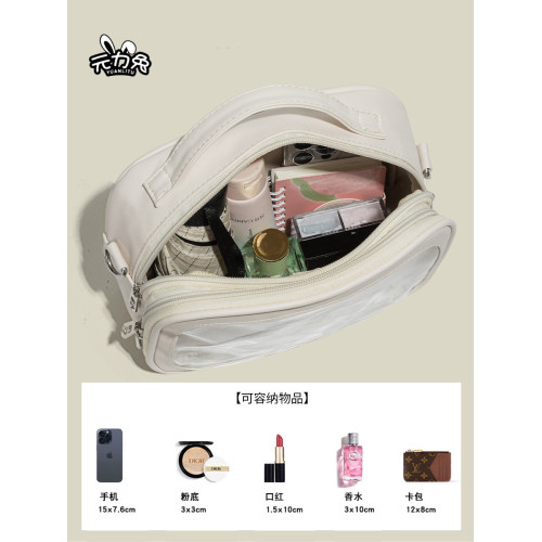 元力兔原創方形小食量痛包少女休閒日常手提斜背女包可攜式手機包女