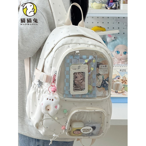 黑色痛包雙肩可愛大容量帶透明層後後背包娃包肩包初中生高顔值書包女 黑色痛包雙肩可愛大容量帶透明層後後背包娃包肩包初中生高顔值書包女