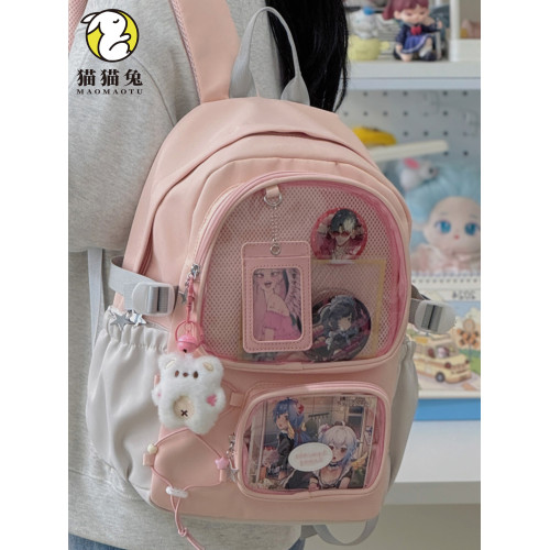 黑色痛包雙肩可愛大容量帶透明層後後背包娃包肩包初中生高顔值書包女 黑色痛包雙肩可愛大容量帶透明層後後背包娃包肩包初中生高顔值書包女