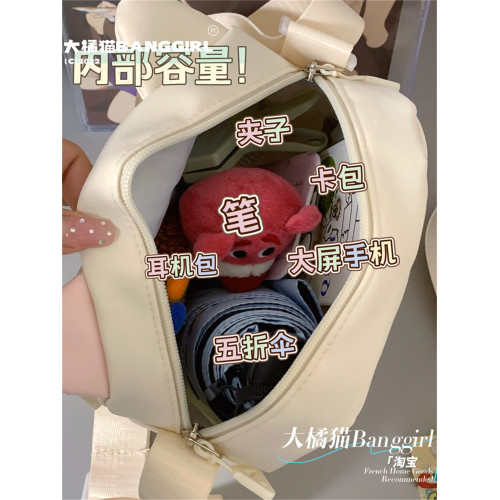 兒童斜後後背包女孩2026新款女童外出小包包女12嵗可愛童後後背包痛包挎包 兒童斜後後背包女孩2026新款女童外出小包包女12嵗可愛童後後背包痛包挎包