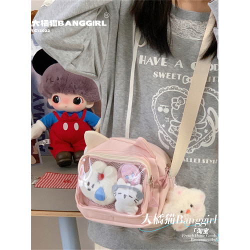 兒童斜後後背包女孩2026新款女童外出小包包女12嵗可愛童後後背包痛包挎包 兒童斜後後背包女孩2026新款女童外出小包包女12嵗可愛童後後背包痛包挎包