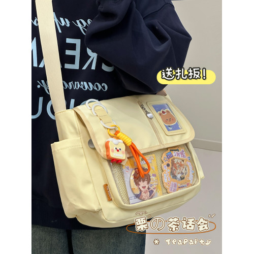 日系二次元風少女郵差包吧唧穀子痛包學生黨單肩包初中女生斜後後背包 日系二次元風少女郵差包吧唧穀子痛包學生黨單肩包初中女生斜後後背包