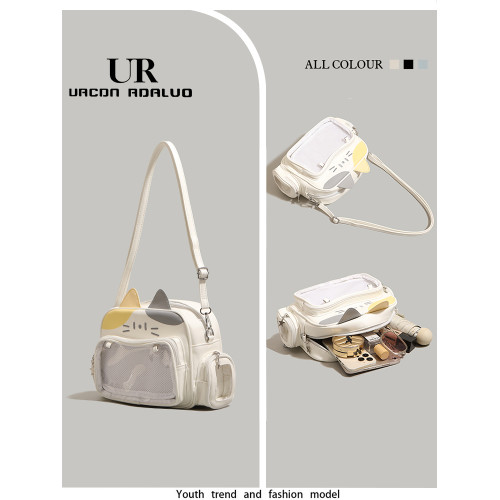 UR千禧辣妹痛包y2k機械貓小後後背包女2025新款學生上課雙肩包單肩包 UR千禧辣妹痛包y2k機械貓小後後背包女2025新款學生上課雙肩包單肩包