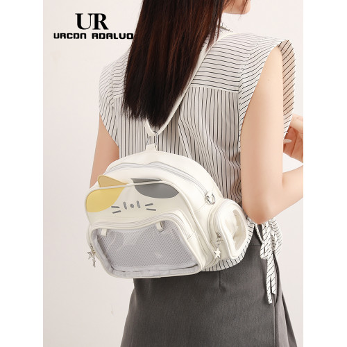 UR千禧辣妹痛包y2k機械貓小後後背包女2025新款學生上課雙肩包單肩包 UR千禧辣妹痛包y2k機械貓小後後背包女2025新款學生上課雙肩包單肩包