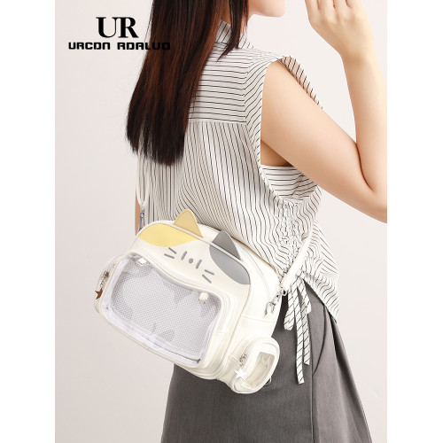 UR千禧辣妹痛包y2k機械貓小後後背包女2025新款學生上課雙肩包單肩包 UR千禧辣妹痛包y2k機械貓小後後背包女2025新款學生上課雙肩包單肩包