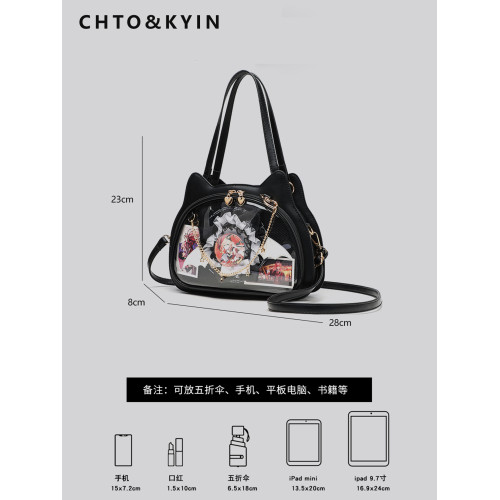 CHTO&KYIN日系二次元貓咪痛包中小食量透明穀子娃包單肩斜背手提 CHTO&KYIN日系二次元貓咪痛包中小食量透明穀子娃包單肩斜背手提