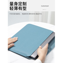 電腦包內膽包帶支架適用蘋果macbook13寸pro14寸air15.4華爲聯想小新小米榮耀戴爾惠普華碩筆電保護套
