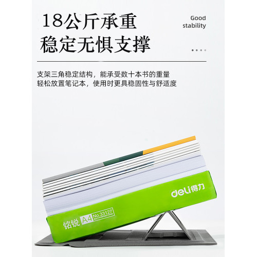 電腦包內膽包帶支架適用蘋果macbook13寸pro14寸air15.4華爲聯想小新小米榮耀戴爾惠普華碩筆電保護套