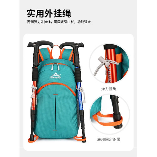 倍想迪卡超輕運動後後背包大容量戶外旅行包雙肩包男女折疊登山包Z27
